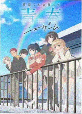 泽法 角色形象